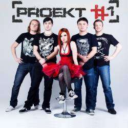 Proekt1 - Судный День